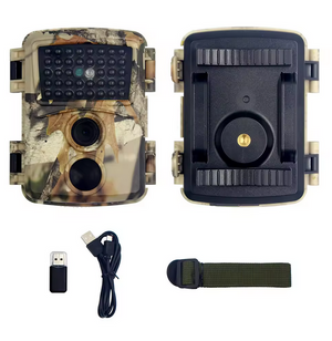 2X HD 1080P Waterproof Outdoor Hunting Trail Camera