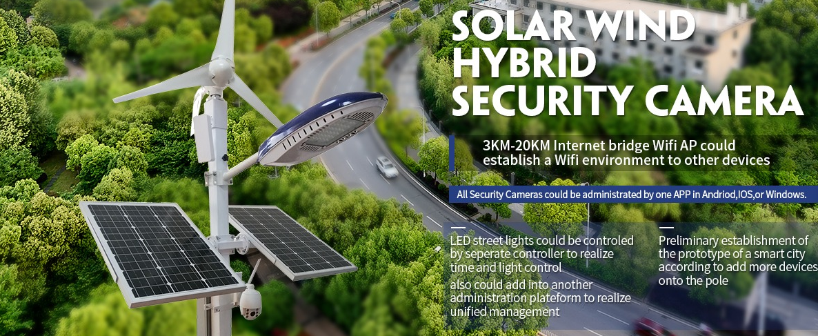 Outdoor Solar & Wind Hybrid-  5mp  wireless ptz ip security action dome camera 20x 4G wifi outdoor